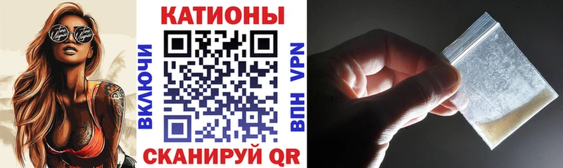 Наркошоп купить Гашиш  Канабис  Бутират  Меф мяу мяу  Кетамин  КОКАИН  Кубинка