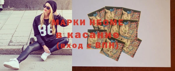 ECSTASY Зерноград