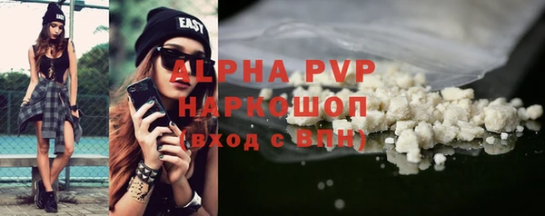 ECSTASY Зерноград