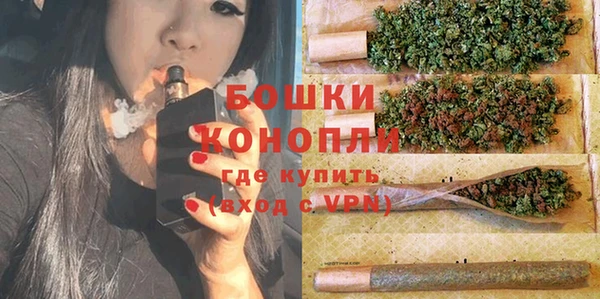 мдма Зеленодольск