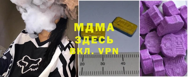 метадон Приозерск