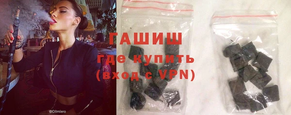метадон Приозерск