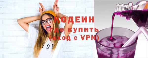 метадон Приозерск