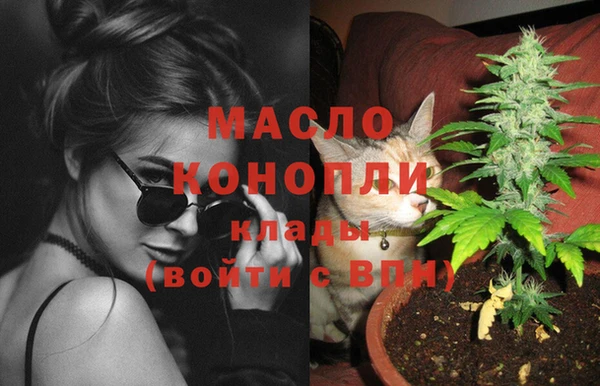 ECSTASY Зерноград