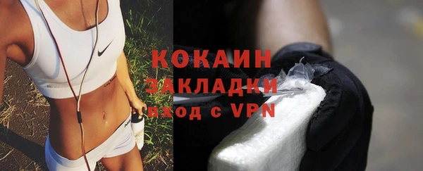 ECSTASY Зерноград