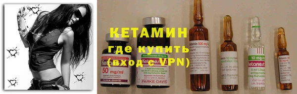 мдма Зеленодольск