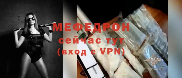 apvp Зеленокумск