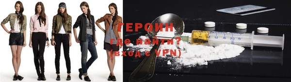 ECSTASY Зерноград