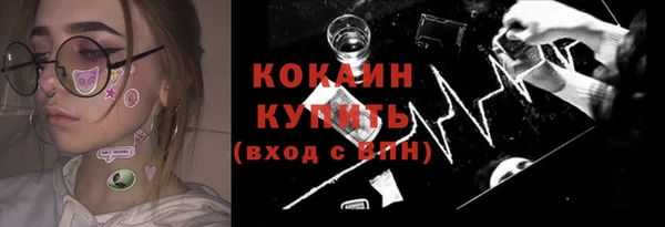 ECSTASY Зерноград