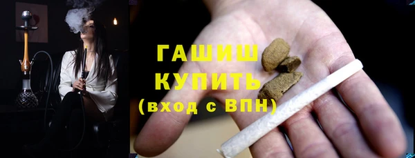 apvp Зеленокумск