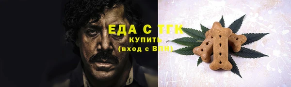 мдма Зеленодольск