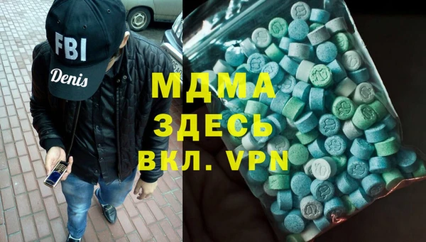 ECSTASY Зерноград