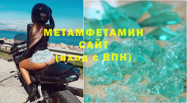 ECSTASY Зерноград