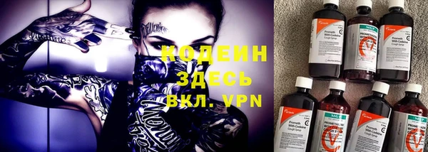 apvp Зеленокумск