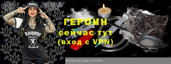 мдма Зеленодольск