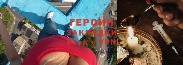 apvp Зеленокумск