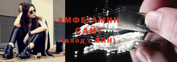 мдма Зеленодольск