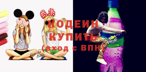 apvp Зеленокумск