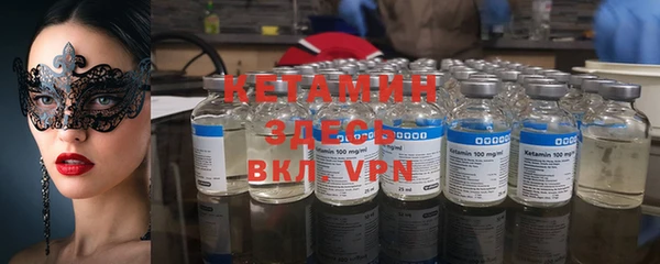 ECSTASY Зерноград