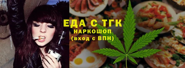 apvp Зеленокумск