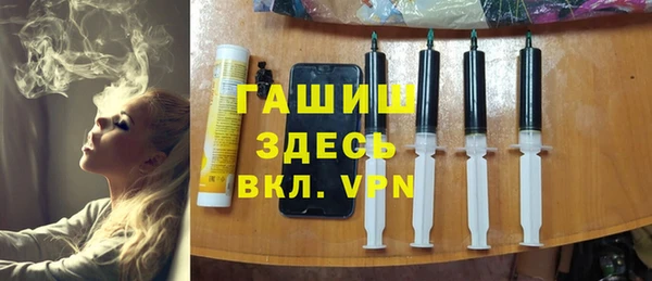 ECSTASY Зерноград