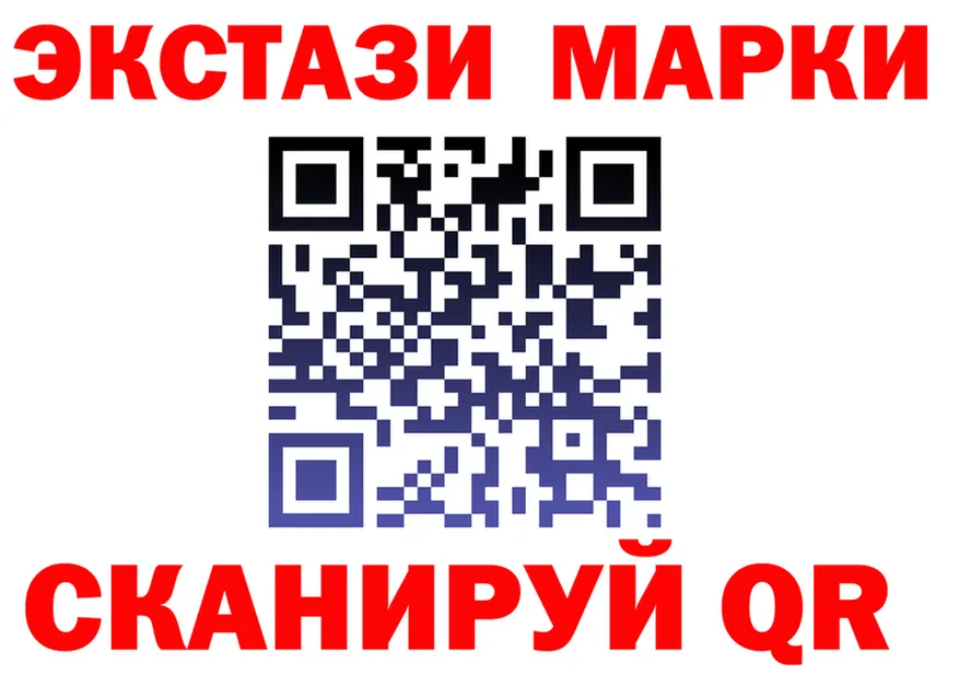 Где продают наркотики?  Telegram Кубинка
