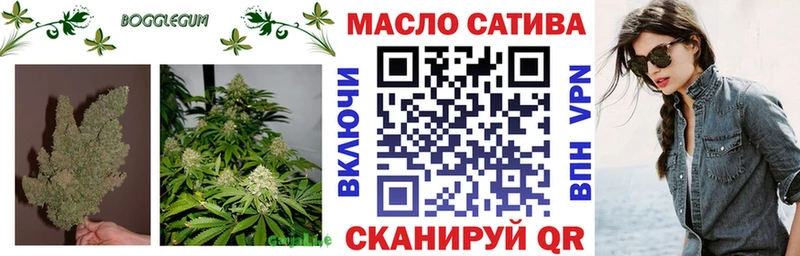 Купить  Кубинка  Дистиллят ТГК концентрат 